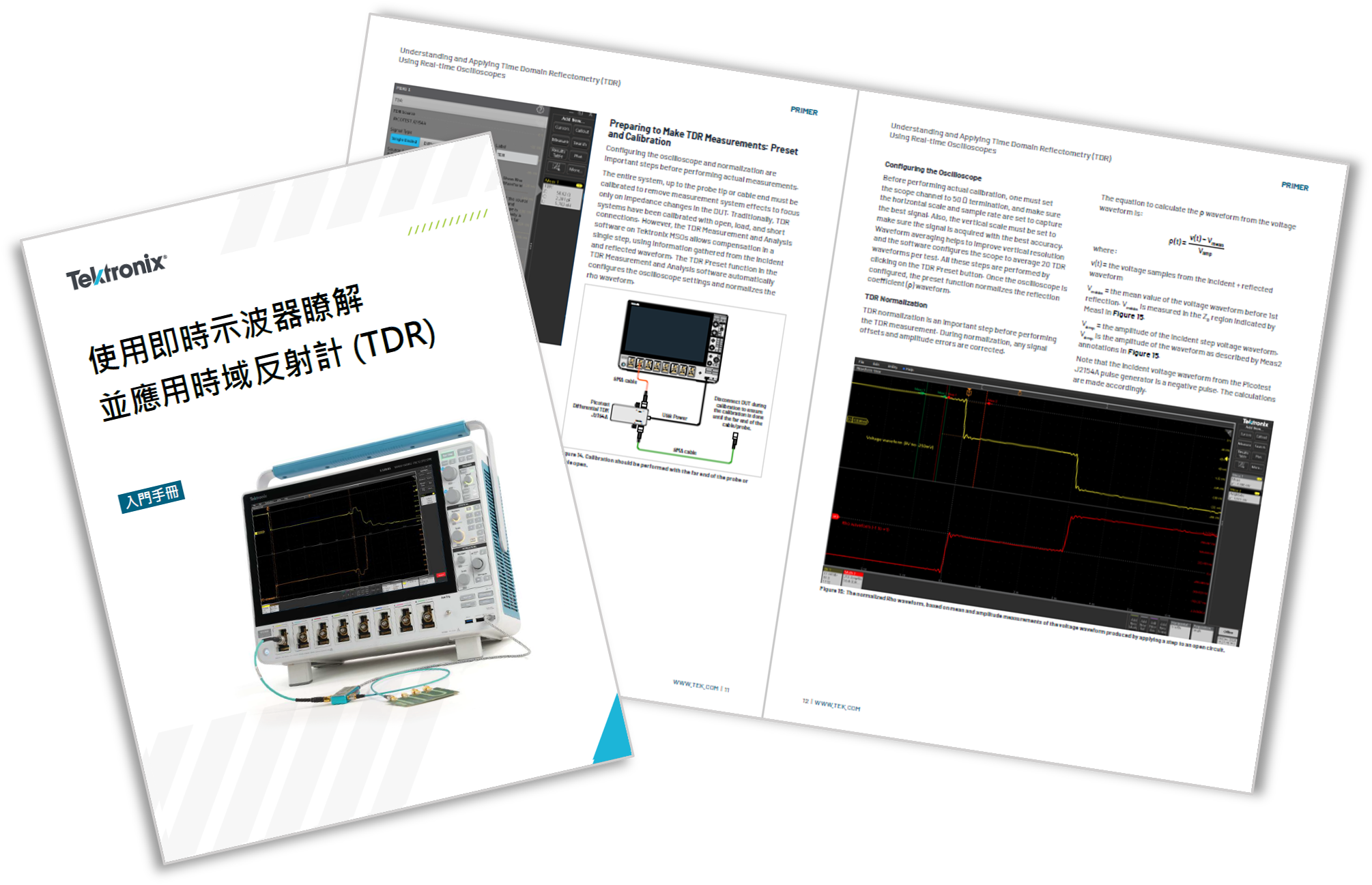 A flyer about Keithley PCT systems for MOSFET testing.